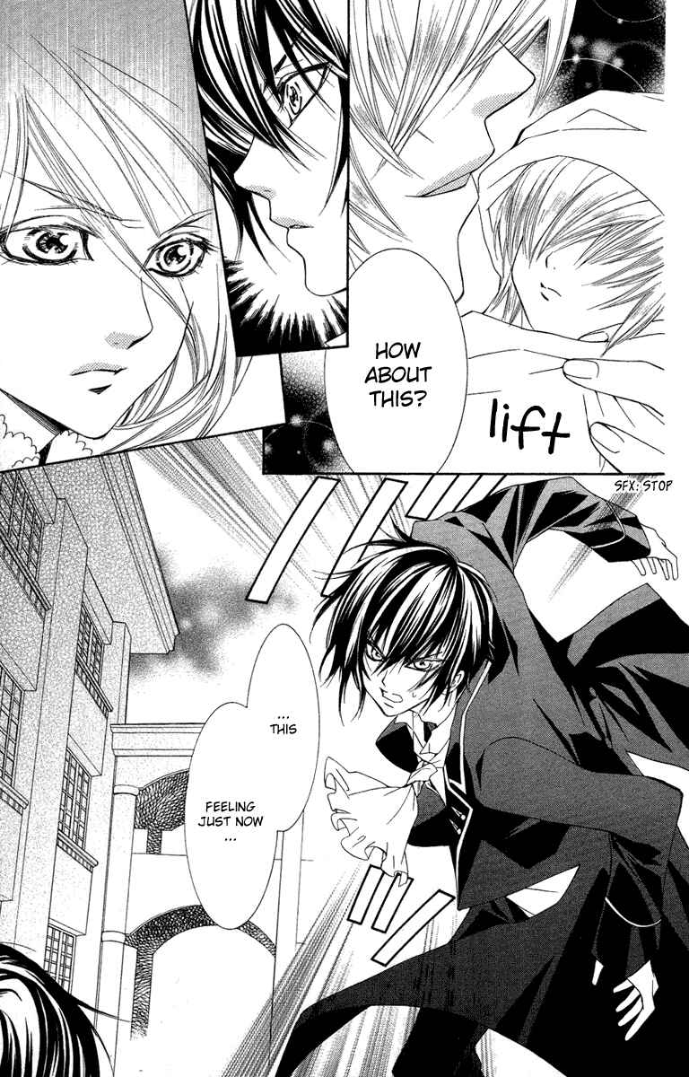 Page 20 Chapter 7 Shounen Dolls