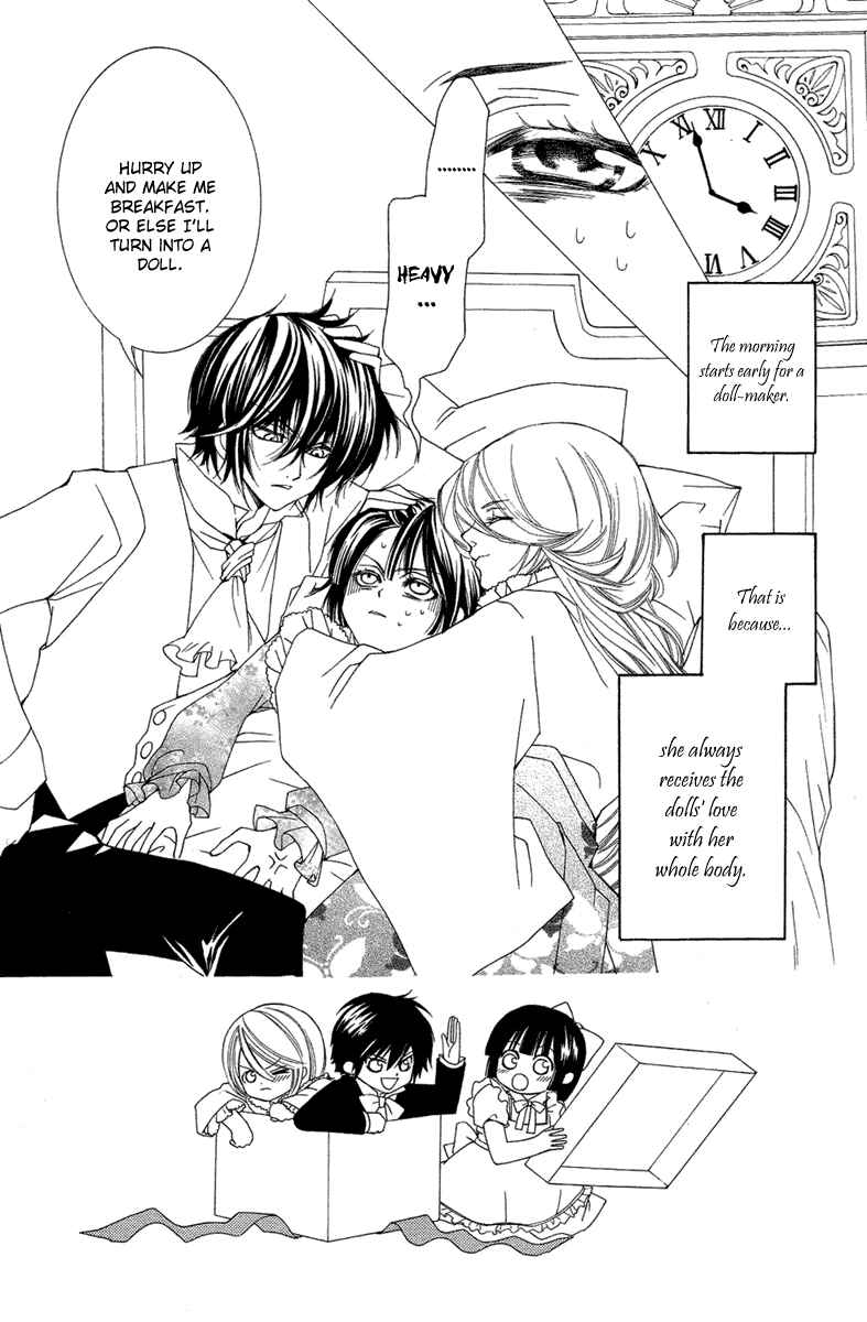Page 3 Chapter 7 Shounen Dolls