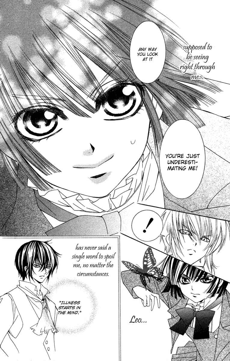 Page 31 Chapter 7 Shounen Dolls