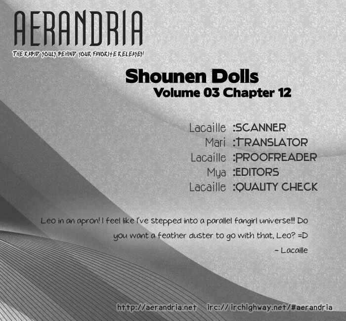 Page 2 Chapter 12 Shounen Dolls