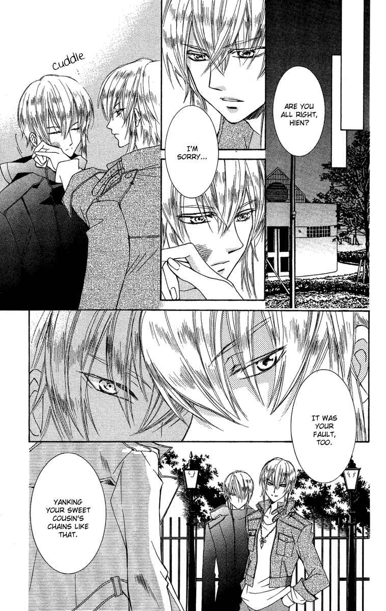 Page 29 Chapter 12 Shounen Dolls