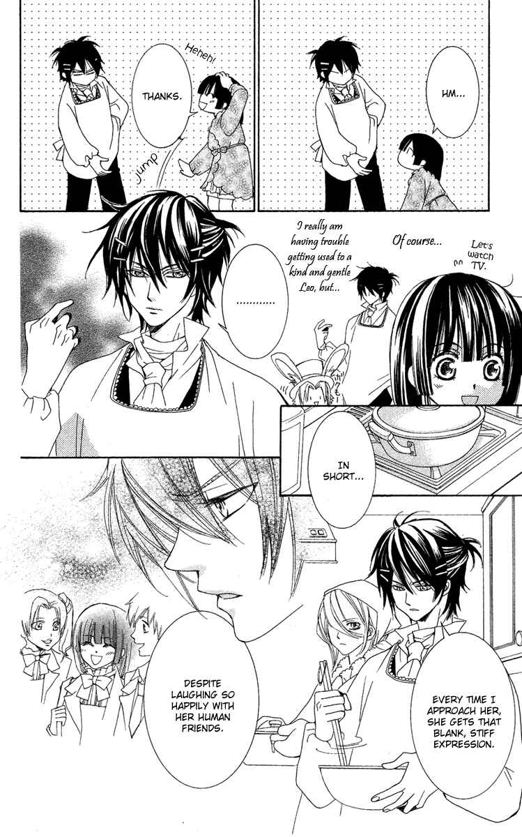 Page 8 Chapter 12 Shounen Dolls