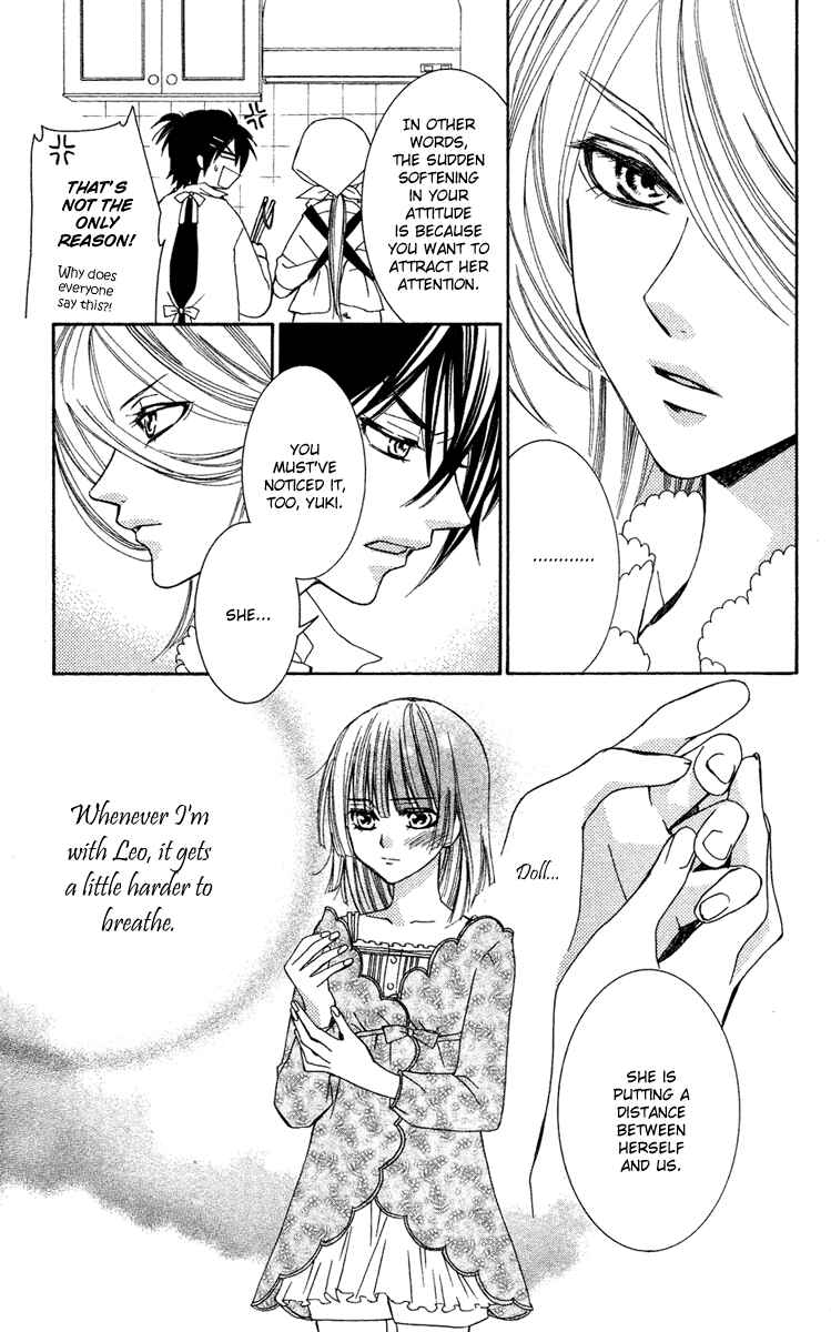 Page 9 Chapter 12 Shounen Dolls