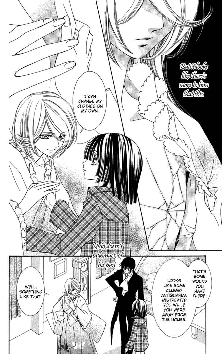 Page 11 Chapter 9 Shounen Dolls