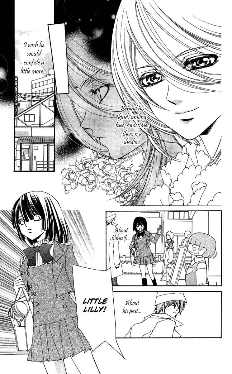 Page 12 Chapter 9 Shounen Dolls