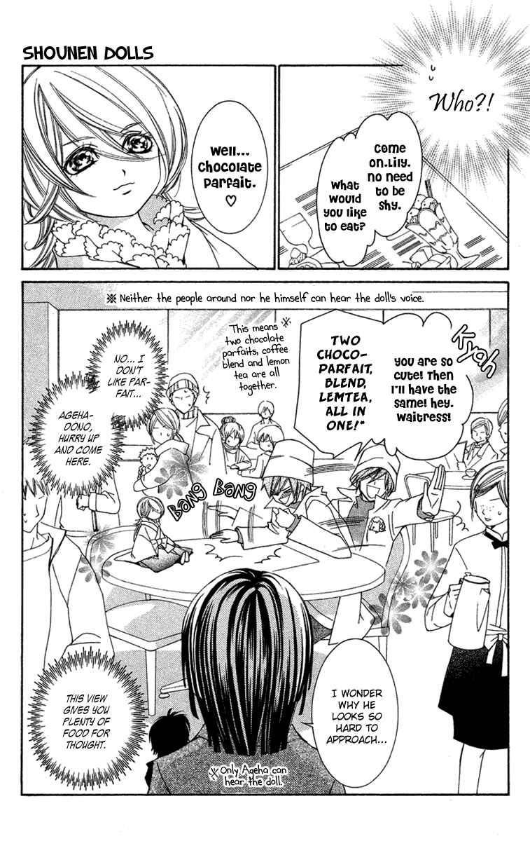 Page 14 Chapter 9 Shounen Dolls