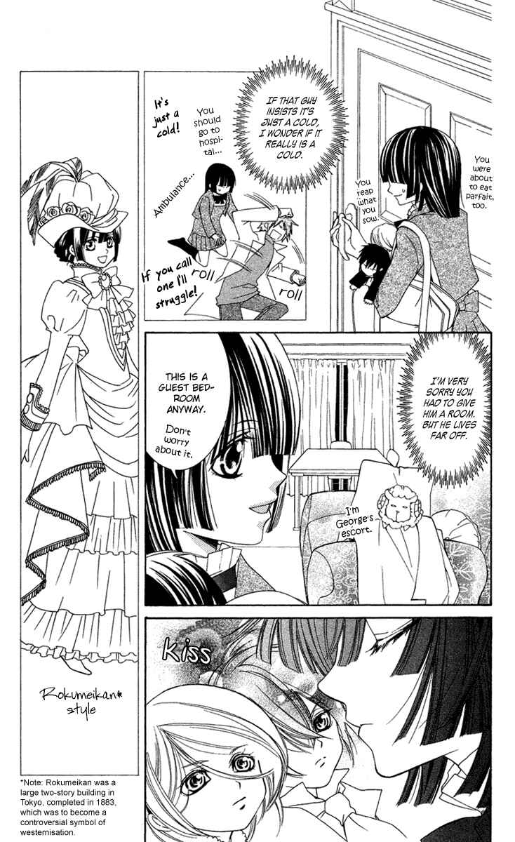 Page 18 Chapter 9 Shounen Dolls