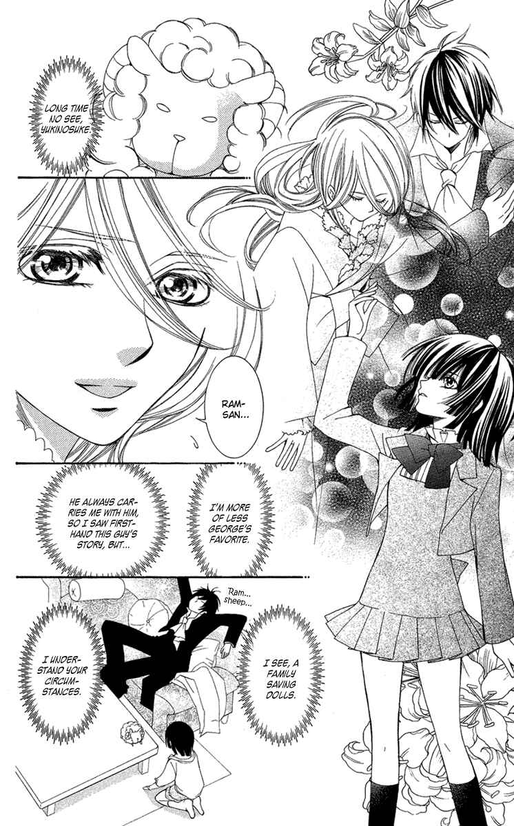 Page 19 Chapter 9 Shounen Dolls