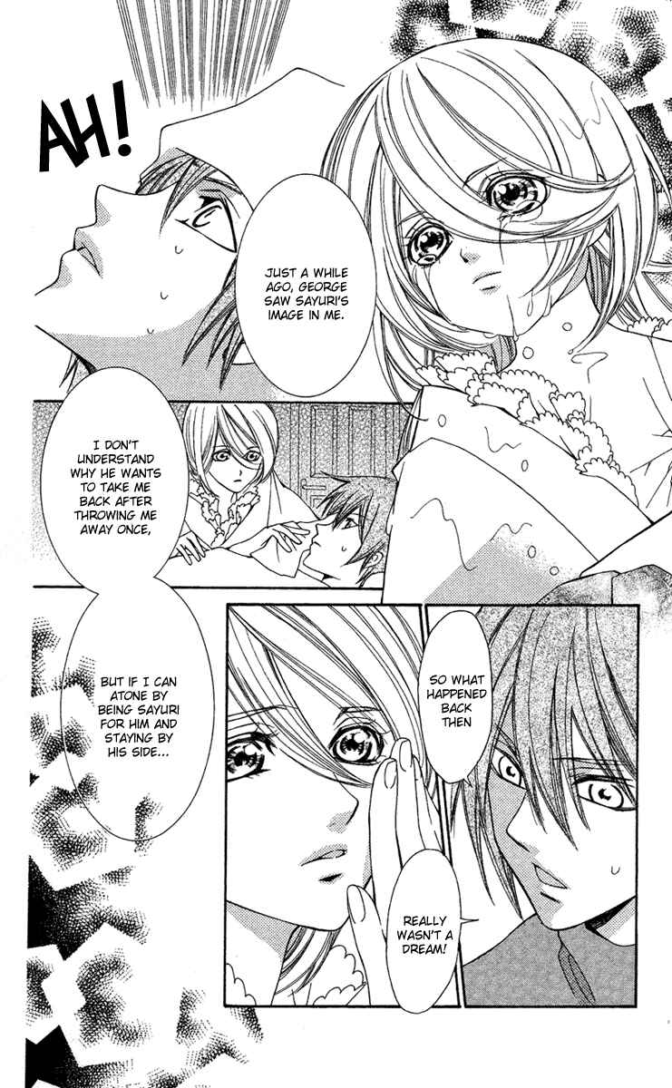 Page 29 Chapter 9 Shounen Dolls