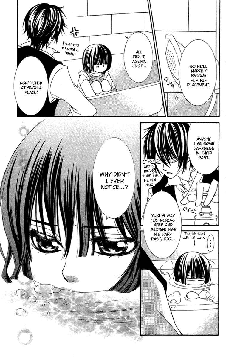 Page 30 Chapter 9 Shounen Dolls
