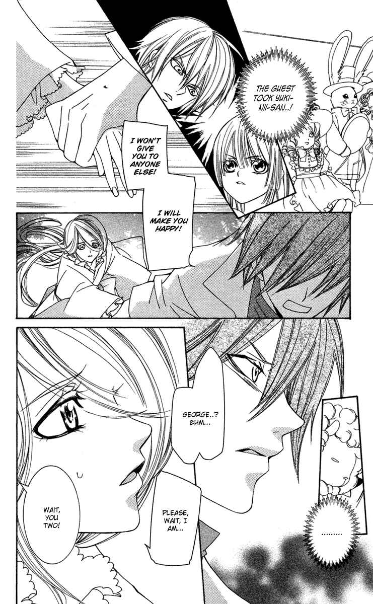 Page 33 Chapter 9 Shounen Dolls