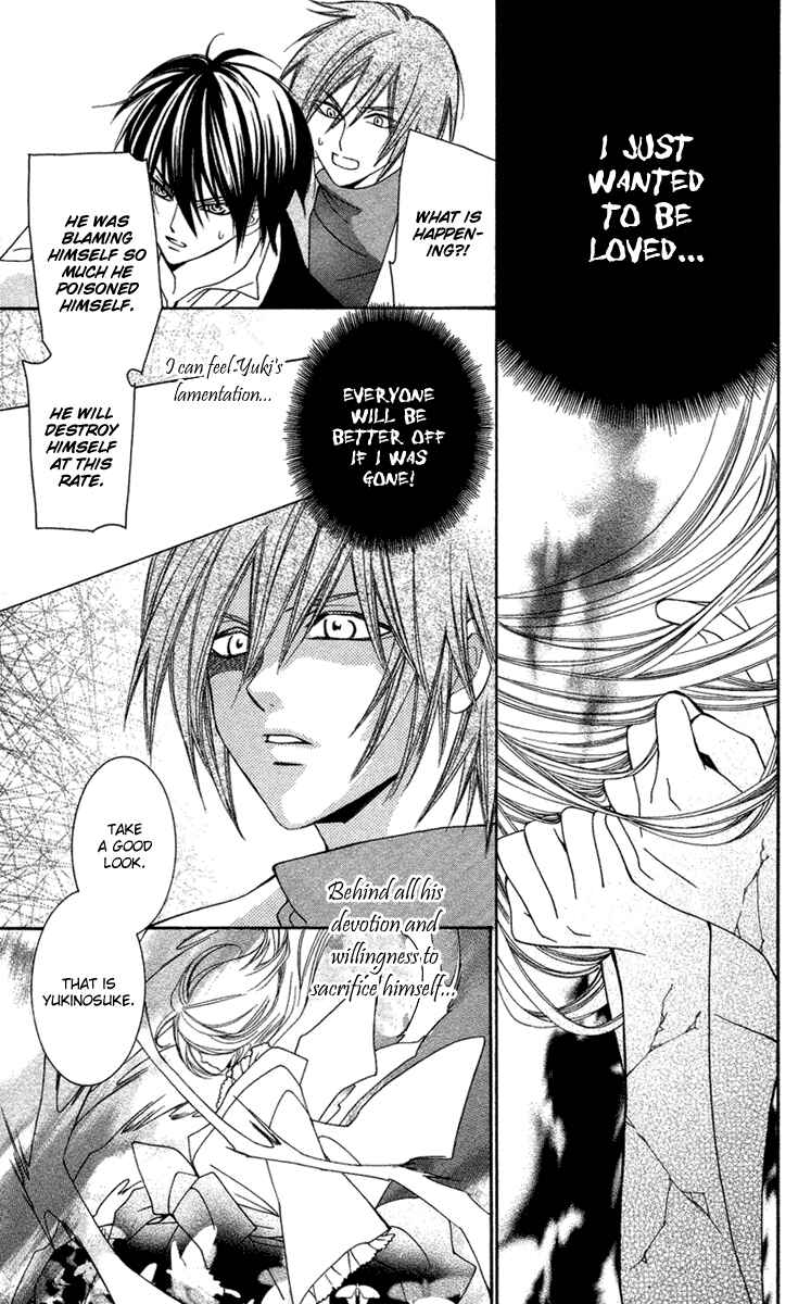 Page 40 Chapter 9 Shounen Dolls