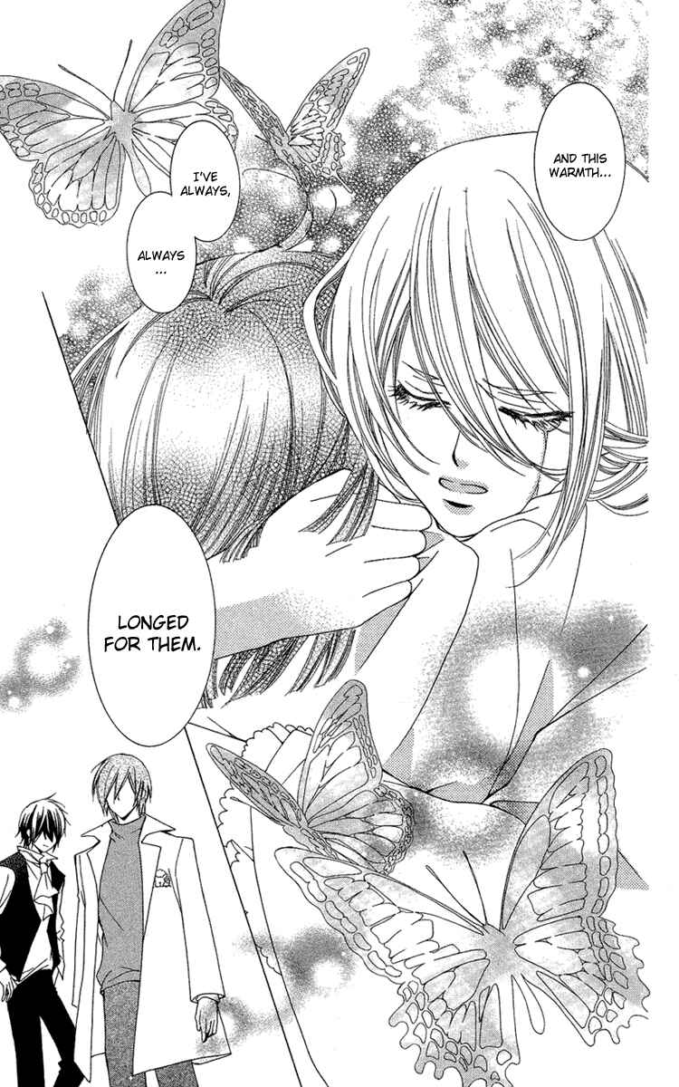 Page 43 Chapter 9 Shounen Dolls