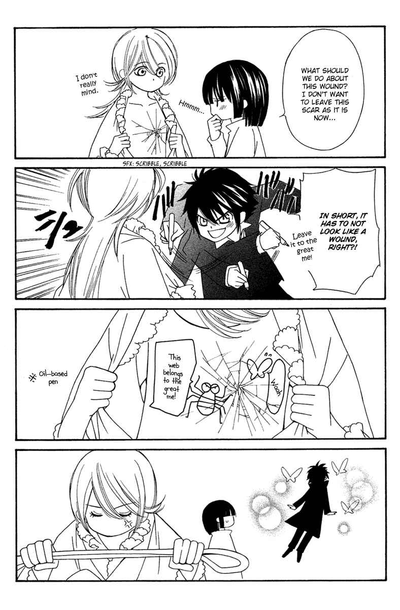 Page 49 Chapter 9 Shounen Dolls