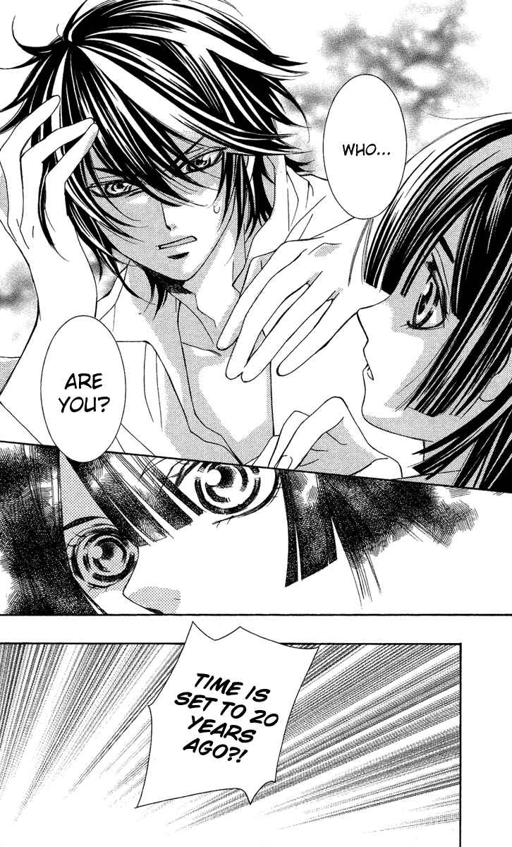 Page 12 Chapter 8 Shounen Dolls