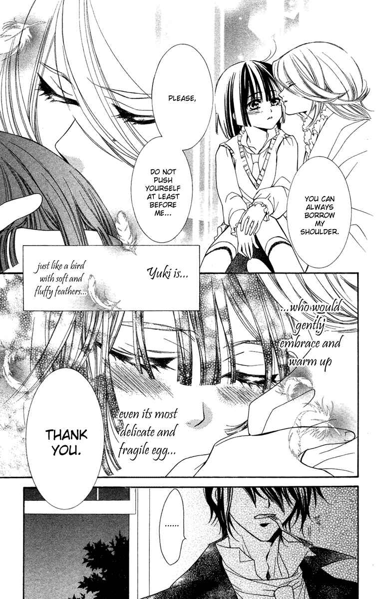 Page 22 Chapter 8 Shounen Dolls