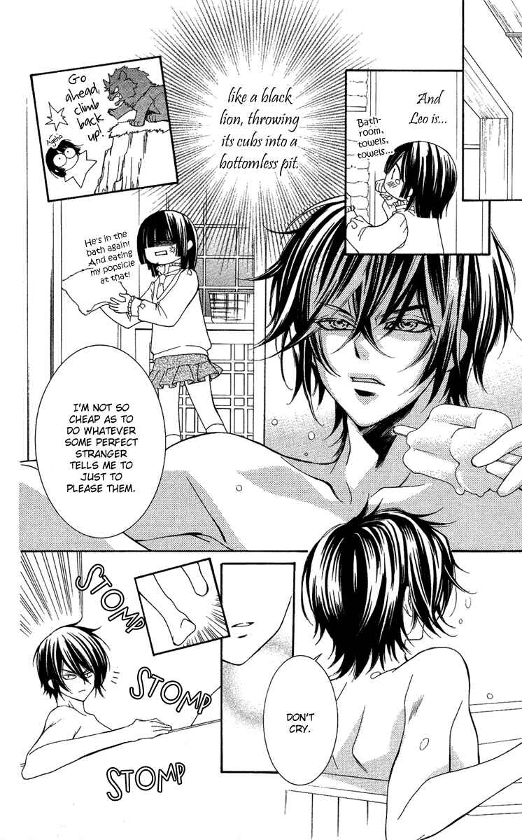 Page 23 Chapter 8 Shounen Dolls