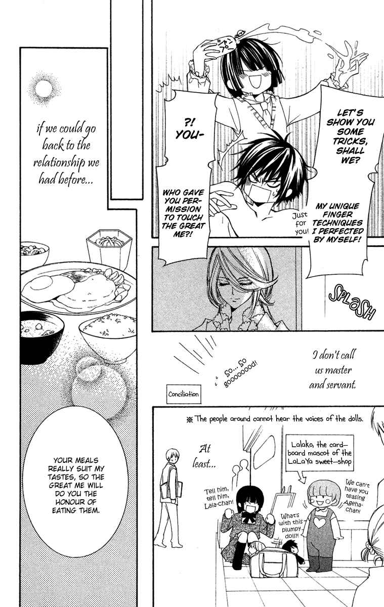 Page 25 Chapter 8 Shounen Dolls
