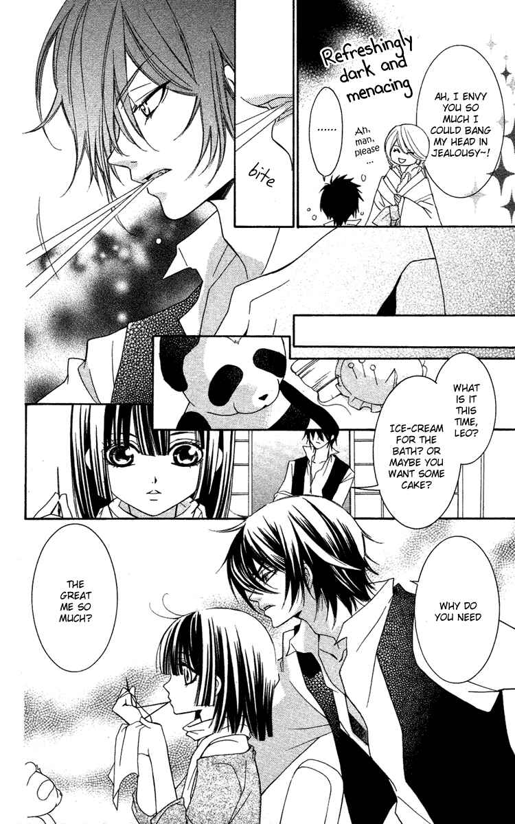 Page 27 Chapter 8 Shounen Dolls