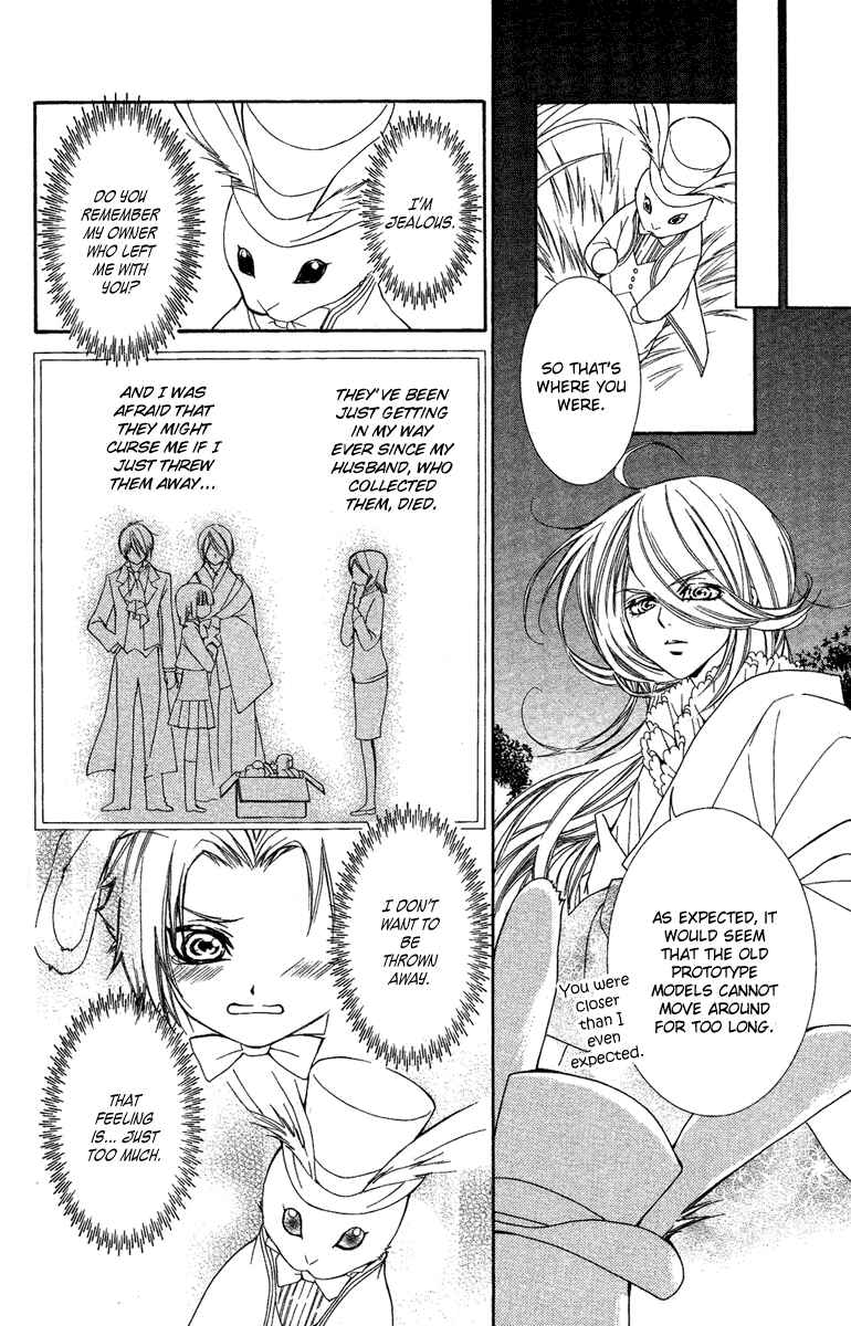 Page 29 Chapter 8 Shounen Dolls