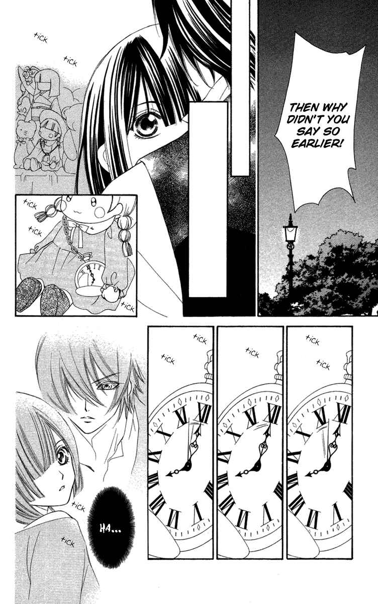Page 31 Chapter 8 Shounen Dolls