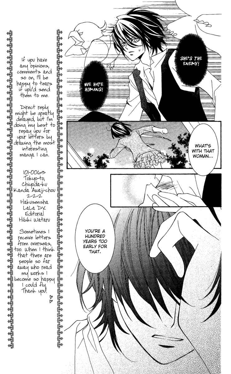 Page 38 Chapter 8 Shounen Dolls