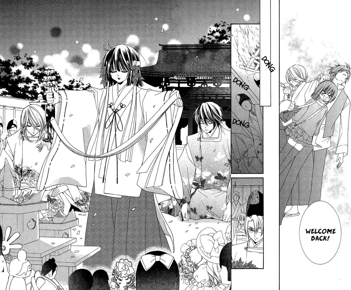 Page 44 Chapter 8 Shounen Dolls
