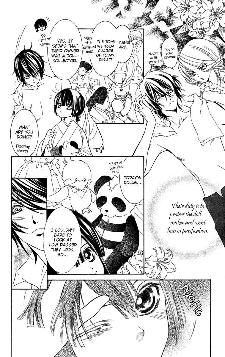 Page 7 Chapter 8 Shounen Dolls