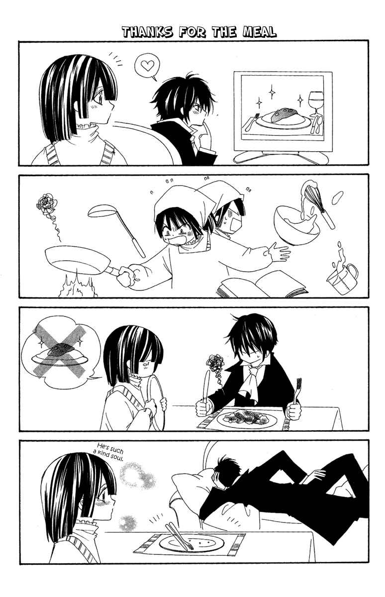 Page 1 Chapter 8.5 Shounen Dolls