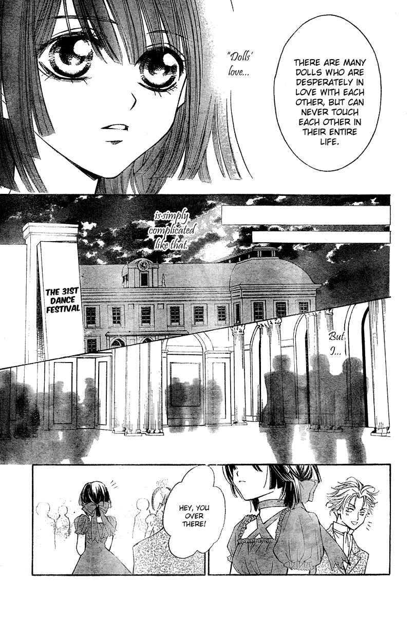 Page 17 Chapter 3 Shounen Dolls
