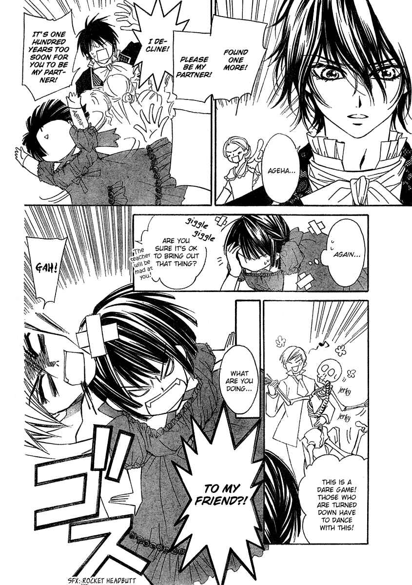 Page 22 Chapter 3 Shounen Dolls