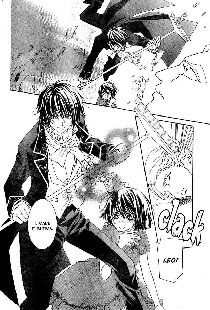 Page 32 Chapter 3 Shounen Dolls