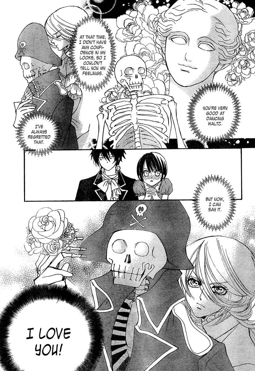 Page 37 Chapter 3 Shounen Dolls