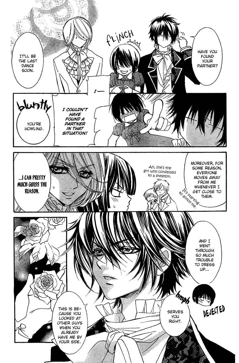 Page 41 Chapter 3 Shounen Dolls