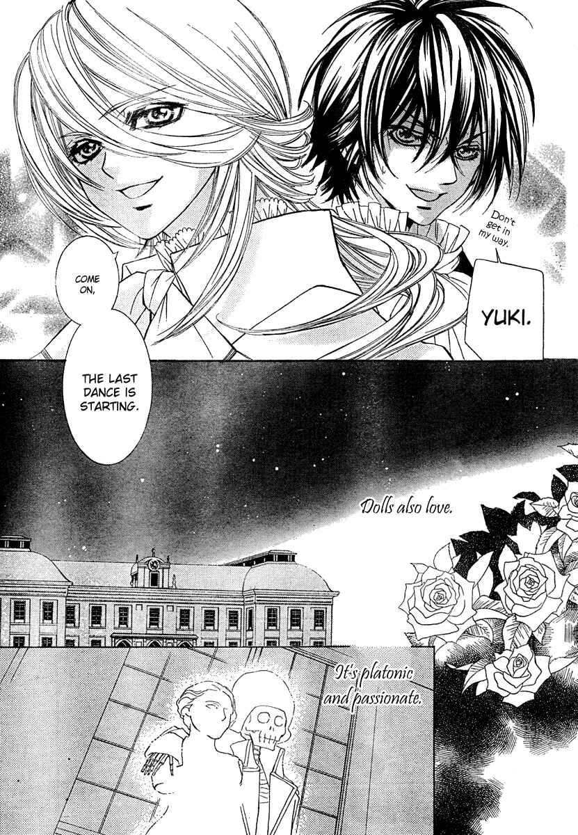 Page 44 Chapter 3 Shounen Dolls