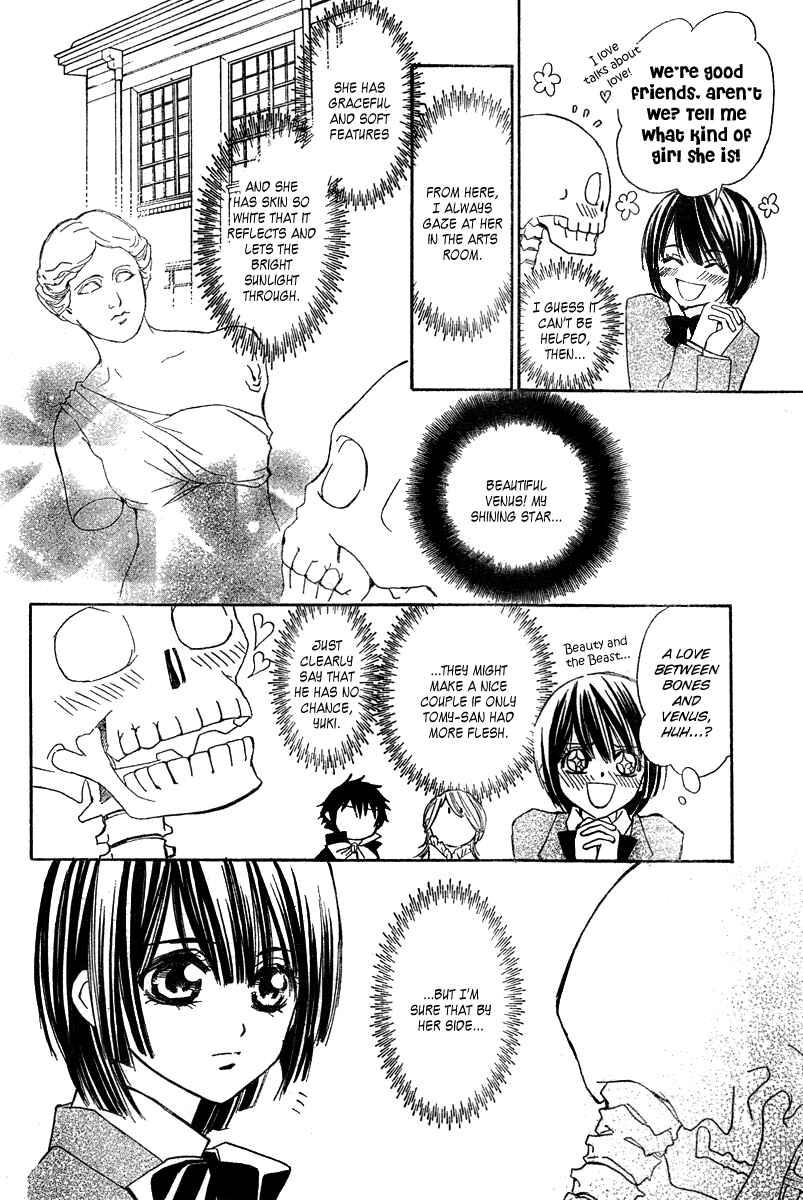 Page 8 Chapter 3 Shounen Dolls