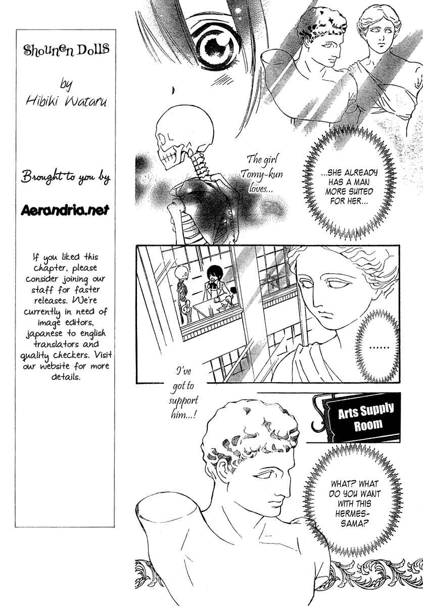 Page 9 Chapter 3 Shounen Dolls