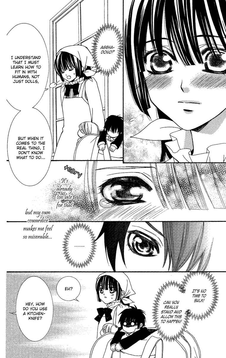 Page 10 Chapter 11 Shounen Dolls