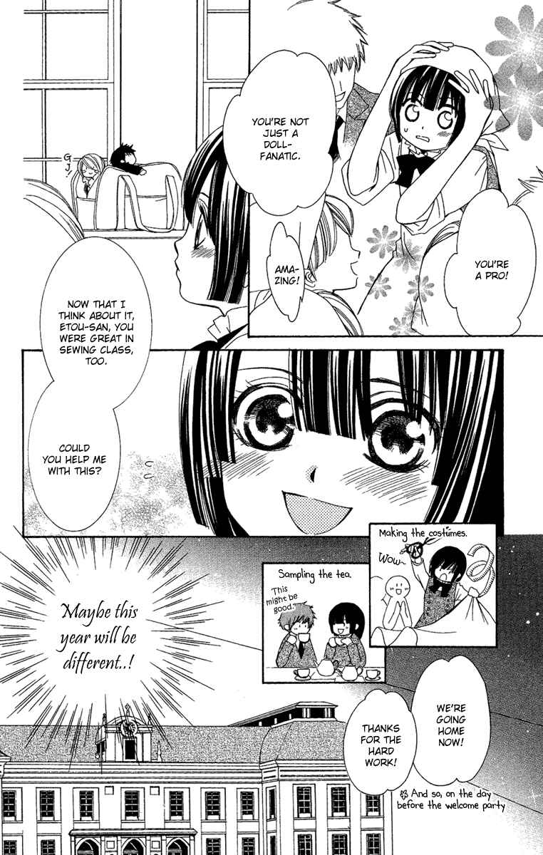 Page 14 Chapter 11 Shounen Dolls