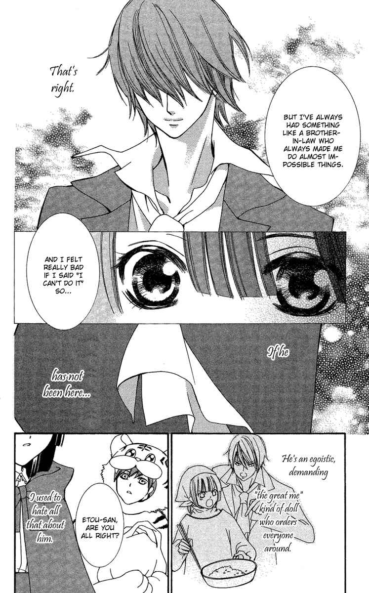 Page 26 Chapter 11 Shounen Dolls