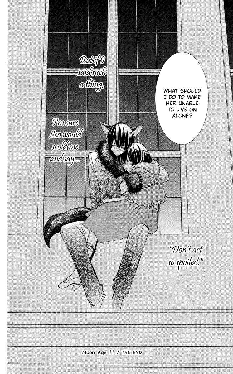 Page 34 Chapter 11 Shounen Dolls
