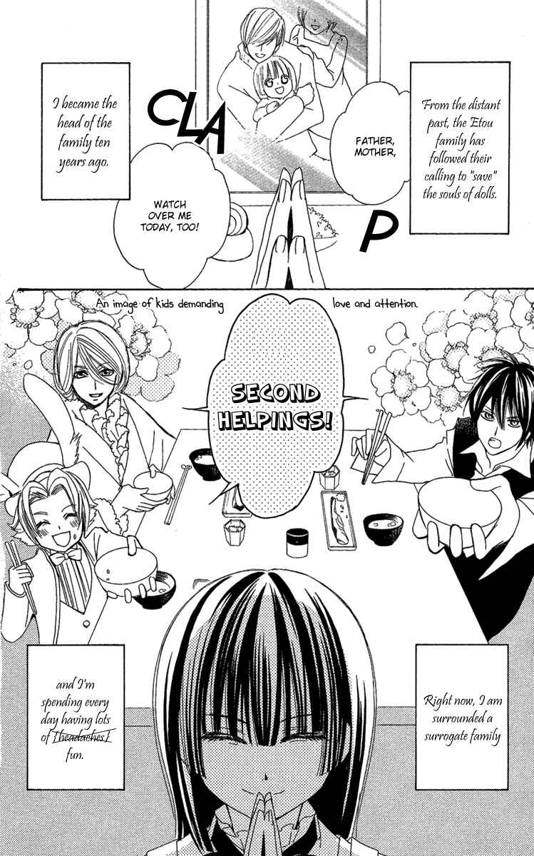 Page 4 Chapter 11 Shounen Dolls