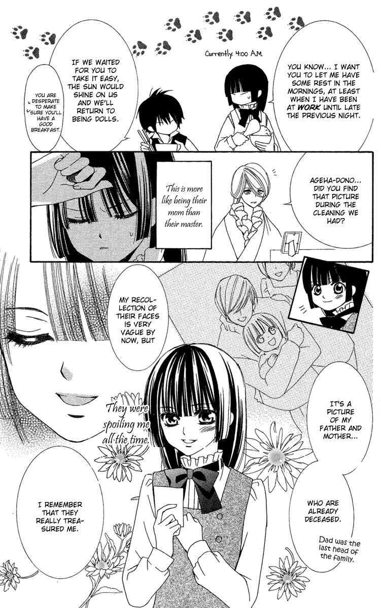 Page 5 Chapter 11 Shounen Dolls