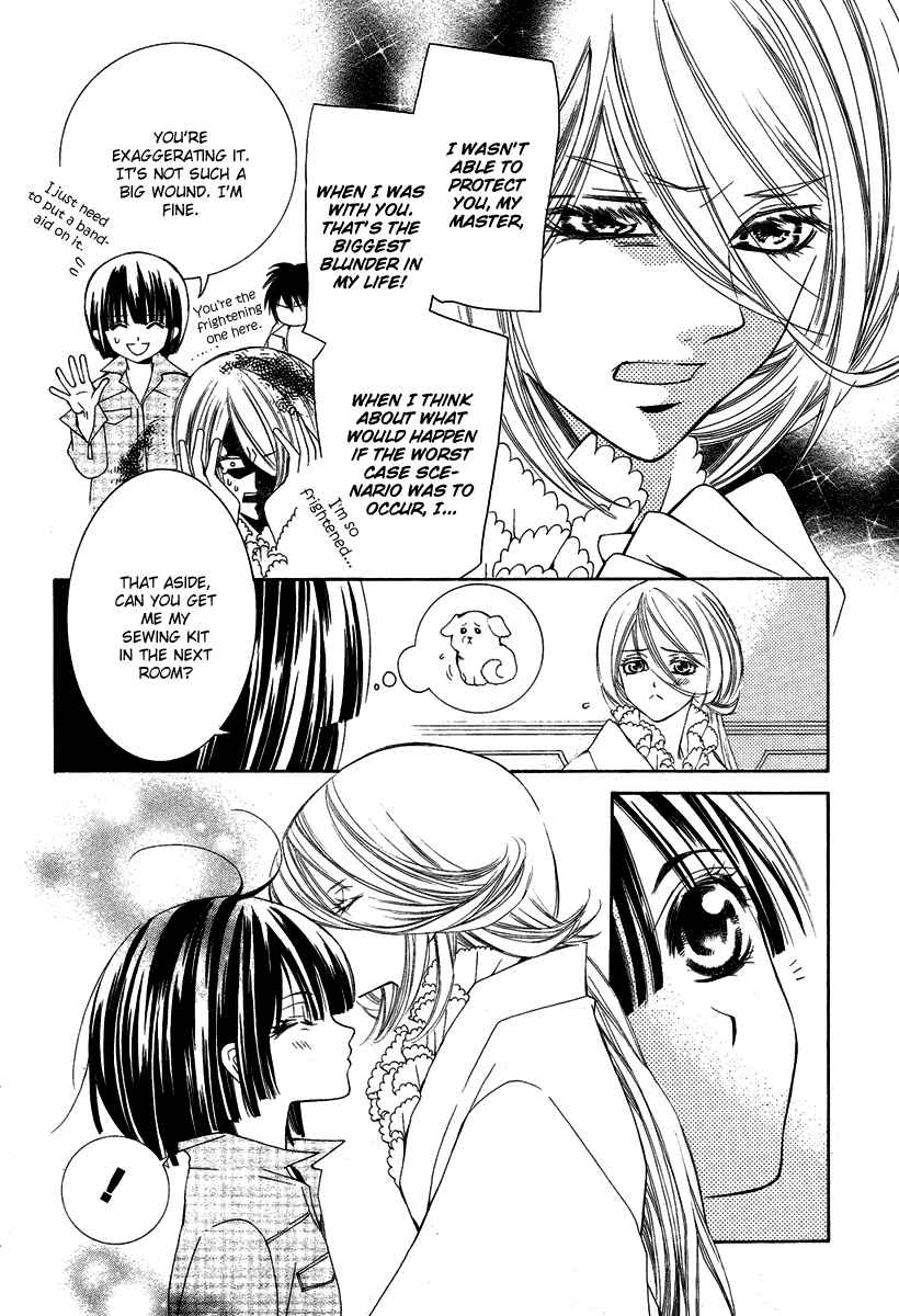 Page 16 Chapter 5 Shounen Dolls