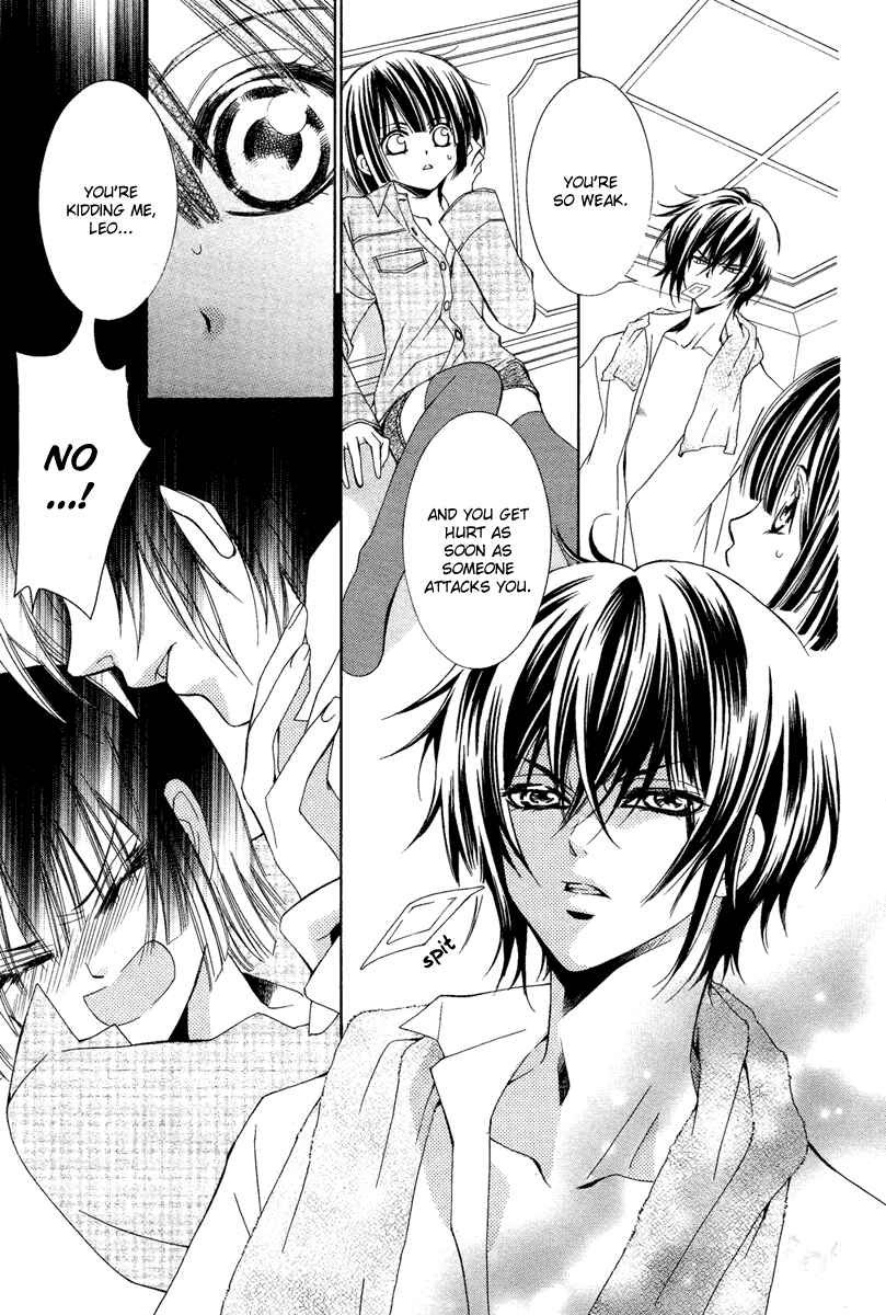 Page 21 Chapter 5 Shounen Dolls