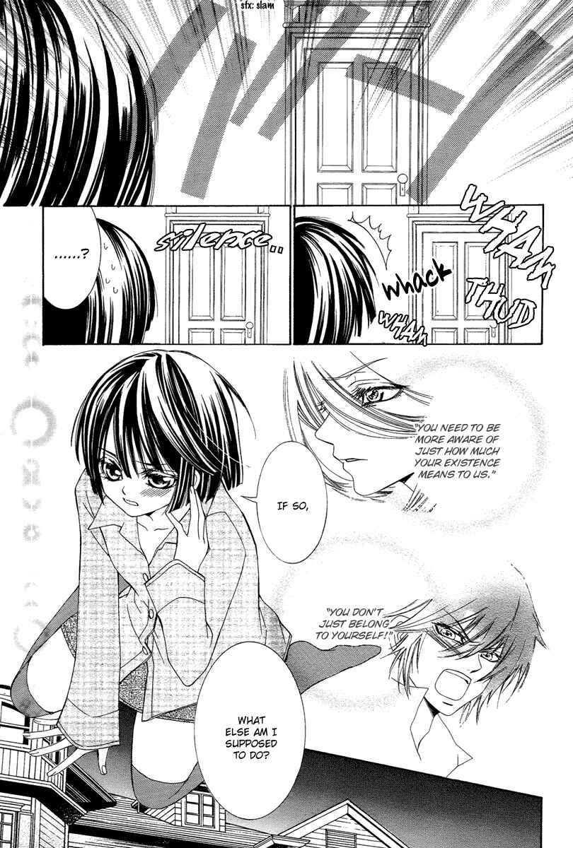 Page 23 Chapter 5 Shounen Dolls