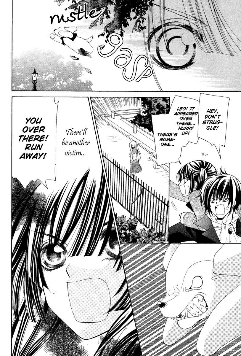 Page 32 Chapter 5 Shounen Dolls