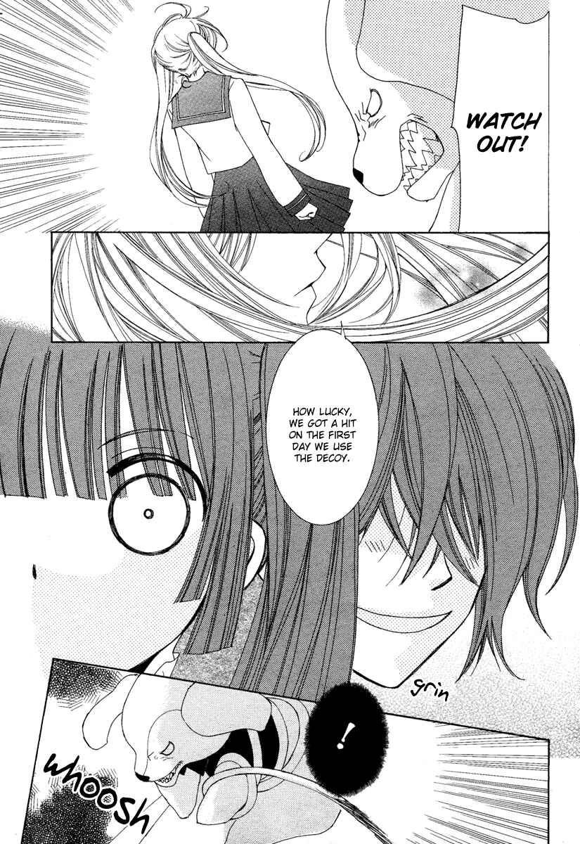 Page 33 Chapter 5 Shounen Dolls