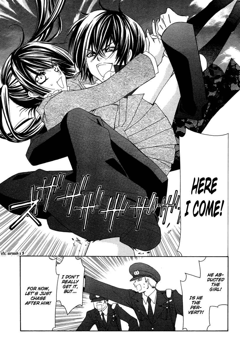 Page 35 Chapter 5 Shounen Dolls