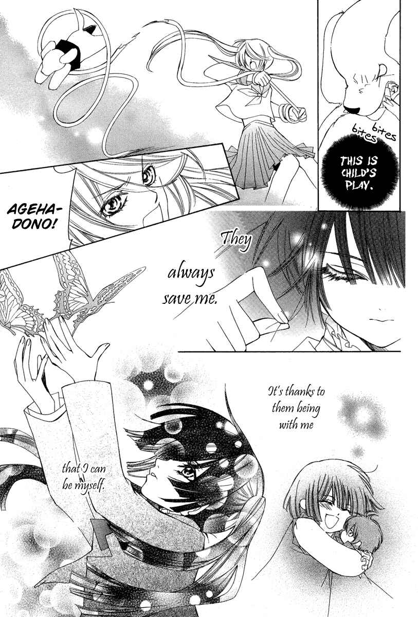 Page 37 Chapter 5 Shounen Dolls